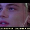 曾道仙人属什么生肖！